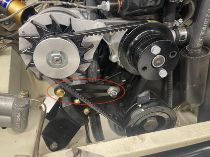 Generator/Alternator Adjustment Slide Bracket - 948-1275 Engines